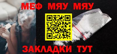 марки lsd Ставрополь