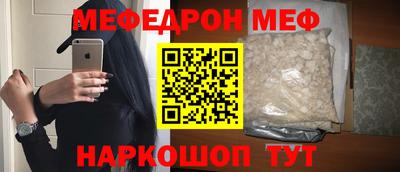 гашиш Старая Купавна
