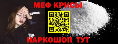 марки lsd Ставрополь