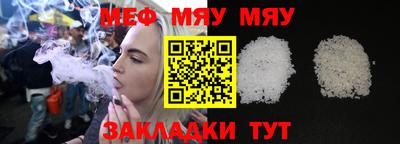 скорость mdpv Среднеуральск
