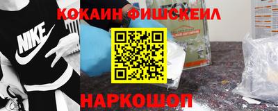 гашиш Старая Купавна