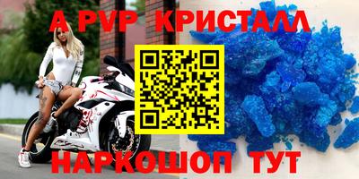 гашиш Старая Купавна