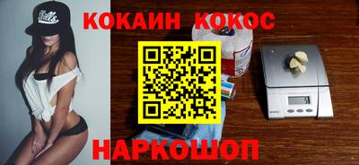 скорость mdpv Среднеуральск