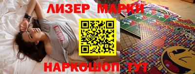 скорость mdpv Среднеуральск