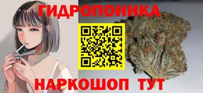 гашиш Старая Купавна