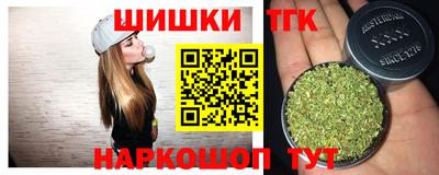 марки lsd Ставрополь