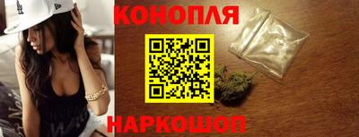 гашиш Старая Купавна