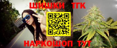 гашиш Старая Купавна