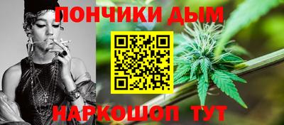 гашиш Старая Купавна