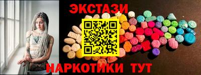 гашиш Старая Купавна