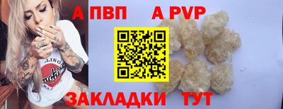 гашиш Старая Купавна