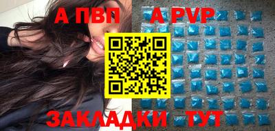 скорость mdpv Среднеуральск
