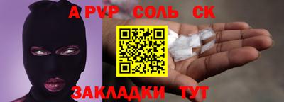 скорость mdpv Среднеуральск
