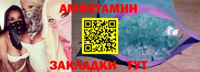 скорость mdpv Среднеуральск