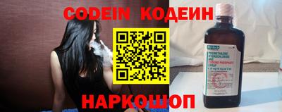 марки lsd Ставрополь