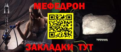 марки lsd Ставрополь