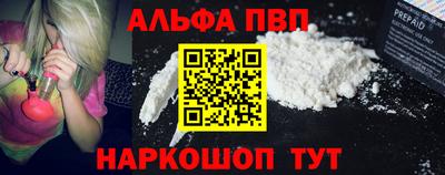 гашиш Старая Купавна