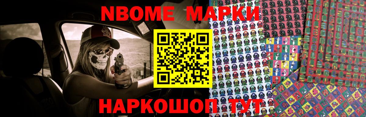 Лсд 25 экстази ecstasy  ЛСД экстази кислота  mega как зайти  LSD-25 экстази  Бор  Вход с VPN 